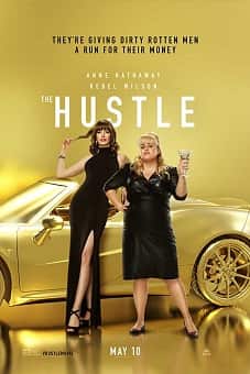 The Hustle 2019